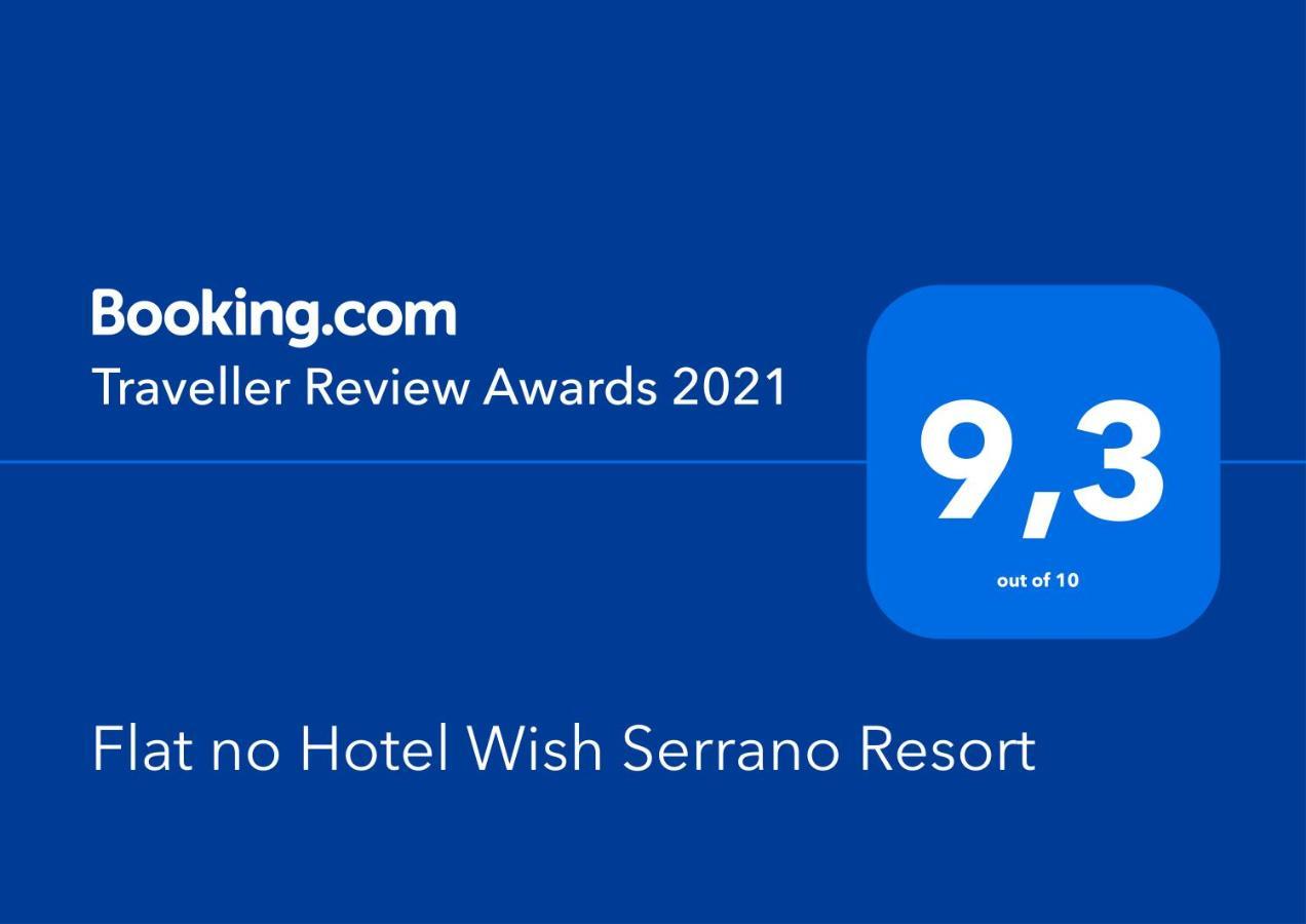 Flat No Hotel Wish Serrano Resort Грамаду Экстерьер фото